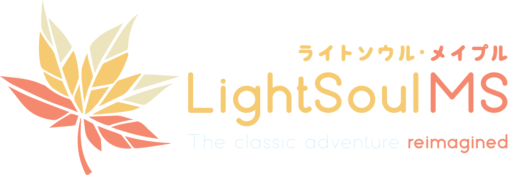 LightSoulMS